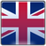Inglese
